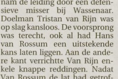 07091998_Tristan