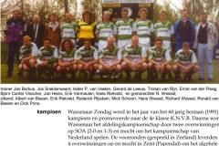 1991