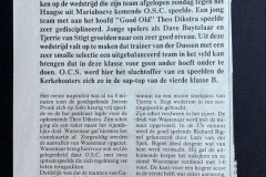 Wedstrijd 3 november 1996