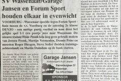 Seizoen 1998-1999